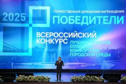 Четыре проекта благоустройства привлекут в Курскую область 336 миллионов рублей