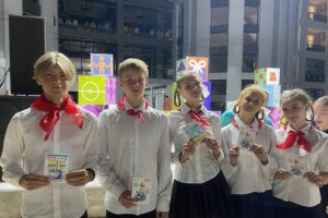 МОЛОДЁЖНЫЙ ДАЙДЖЕСТ