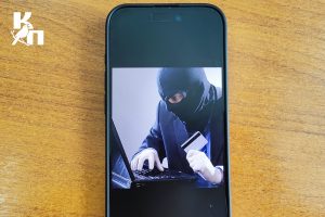 Курянин оформил 32 микрозайма на незнакомых людей