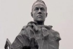 Чтобы помнили