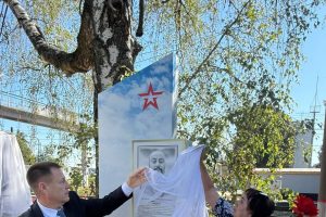 Имена героев вписали в историю