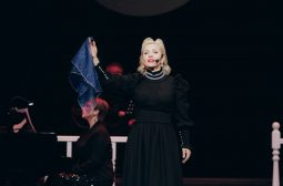 Курская филармония представит в юбилейном сезоне новый проект