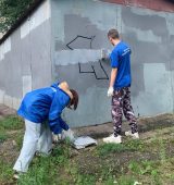 В Курске закрасили 34 надписи о рекламе наркотиков