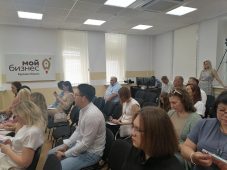 В Курске обсудили вопрос интеллектуальной собственности