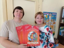 На Волокно в честь юбилея детского сада открыли библиотеку