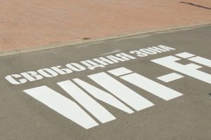 Боева дача на связи