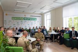 В Курской области вновь стартовал  образовательный проект «Школа фермера»