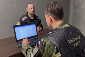 Украинского стрелка будут судить за теракт в Курской области