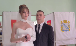 Молодожёны из Льгова проголосовали на выборах губернатора в Курске