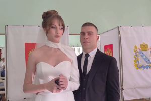 Молодожёны из Льгова проголосовали на выборах губернатора в Курске