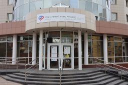 Курянам досрочно выплатят пособия и пенсии за декабрь из-за новогодних праздников