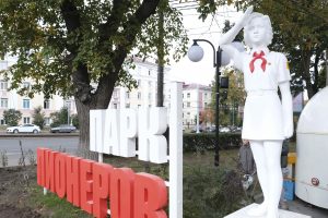 В курском парке Пионеров 9 мая пройдет спортивная программа