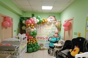 Полмиллиарда на поддержку семей