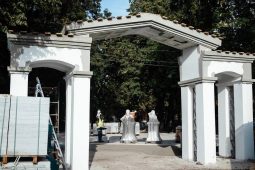 Александр Хинштейн пригласил активных курян оценить изменения в Детском парке