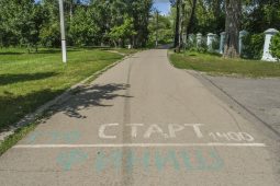 В субботу курян зовут на зарядку и пробежку