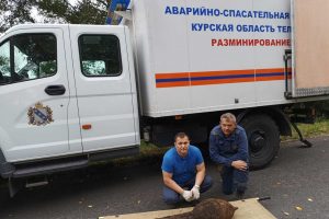 В Курской области 3 сентября нашли фугасную бомбу