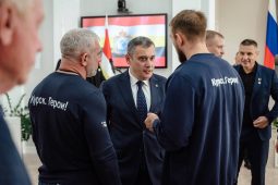 В Курской области завершился первый модуль обучения участников программы «Курск.Герои!»