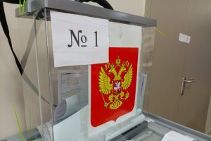 Проголосовать можно досрочно