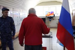 В СИЗО Курска прошли выборы губернатора