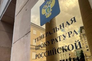 В суд передано дело о хищении 152 млн на оборонных объектах в Курской области