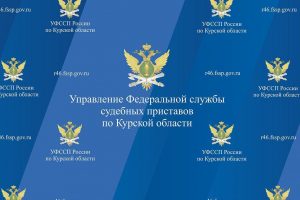 В Курске судебные приставы взыскали 347 тысяч рублей в пользу пострадавшей в ДТП