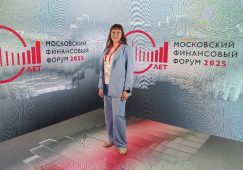 Курянка стала призером Всероссийского финансового конкурса