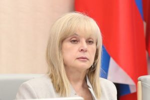 Памфилова: В Курской области поступали ложные сообщения о минировании