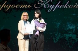 В Курске наградили более 200 одаренных детей