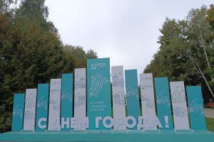 Праздник отметят локально