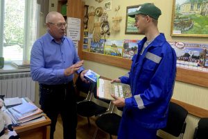 Жить и работать для людей