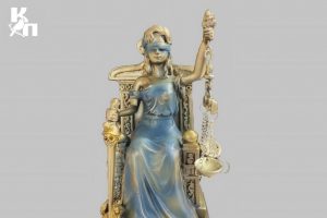 Требование касается не всех