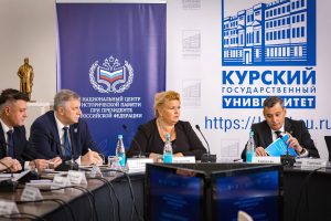 Отчёт о варварстве