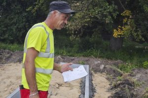 Место для игр и досуга