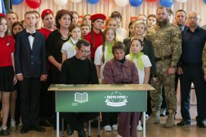 Школа помнит героя