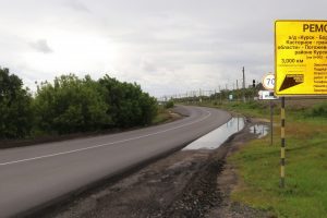 До Погожево – по новому асфальту