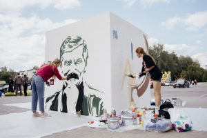 «Улица» на улице!