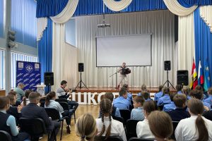 Курск и Донецк – под одним небом