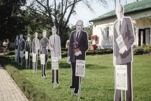 Культура против беспамятства