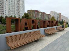 В парке «Патриот» устранили недочёты, вопрос по автополиву остаётся открытым