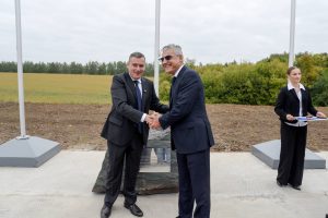 Инвестор дождался обеспечения безопасности