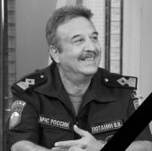 Ушёл из жизни главный инспектор ГИМС Владимир Потанин