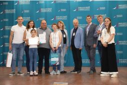 Семья из Курской области второй год подряд становится самой финансово грамотной в России