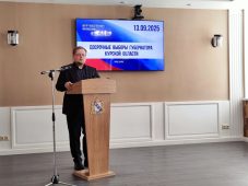 Владимир Храмцов: Куряне голосуют за обновление