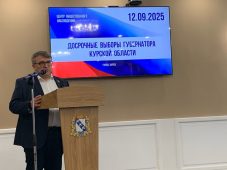 В Курской области стартовал основной этап досрочных выборов губернатора