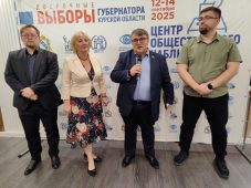 Эксперты рассказали об особенностях выборов-2025 в Курской области