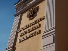 В Курской области будут судить участников схемы с незаконным гражданством и пособиями