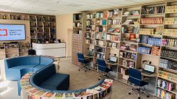 Четыре библиотеки Курской области получат федеральные средства на обновление в 2026 году