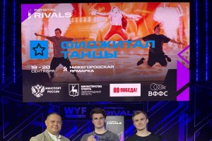 Чувство ритма принесло золото