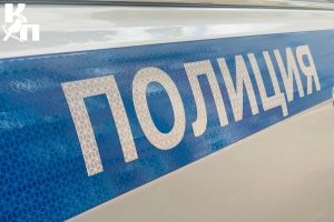 Курские полицейские изъяли почти килограмм наркотиков во время операции «Чистое поколение»