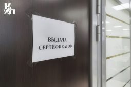 Хинштейн призвал активизировать обследование домов в курском приграничье